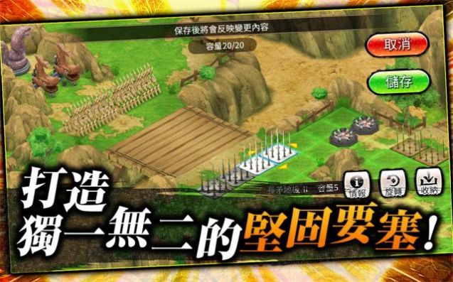 nxbnv最新版下載最新版2021截圖3