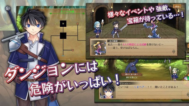 五種內(nèi)特漢化版最新版截圖2