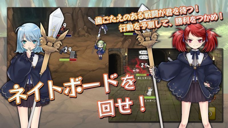 五種內(nèi)特漢化版最新版截圖3