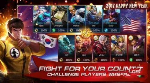 無(wú)盡對(duì)決Mobile Legends手游下載中文版正版截圖4