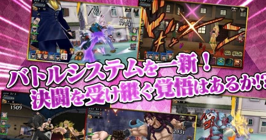 迪奧和jojo奇妙冒險中文漢化版截圖1