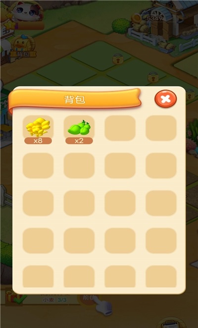 全民愛(ài)種菜游戲紅包版截圖3