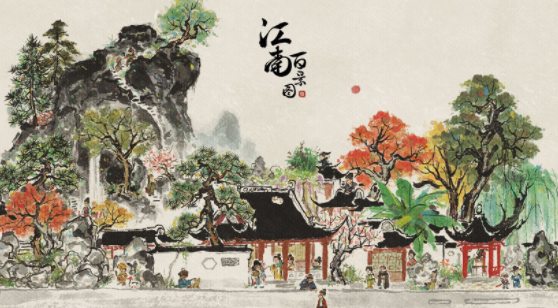 江南百景圖舊事白居易寶箱位置大全：舊事白居易寶箱鑰匙圖文一覽