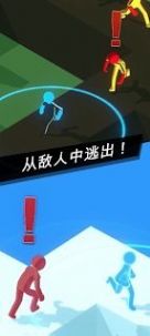 偷偷摸摸潛行游戲安卓版截圖2