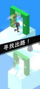 偷偷摸摸潛行游戲安卓版截圖1