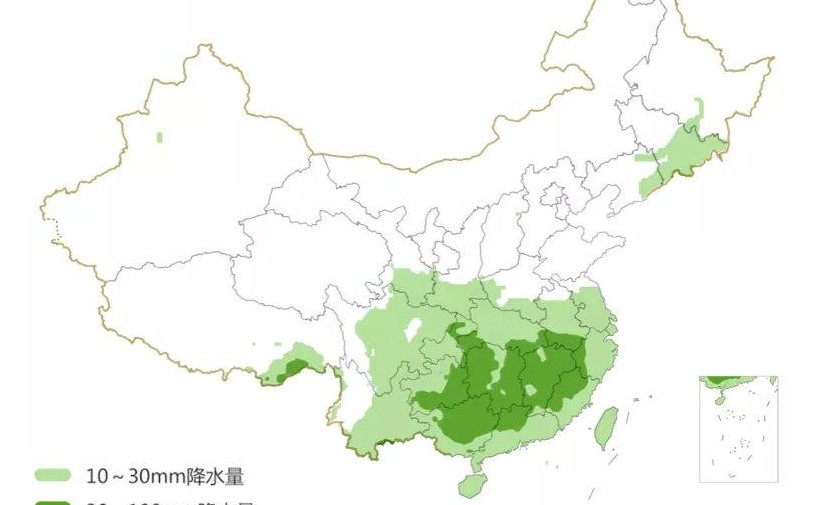 2021五一全国天气地图app软件最新版截图4: