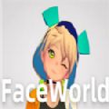 FaceWorld游戲手機(jī)版安卓版
