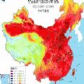 2021五一全国天气地图app软件最新版