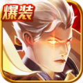 冰雪王座亞瑟王手游最新版
