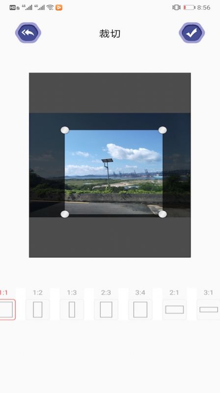 PS圖片編輯工具APP版截圖4
