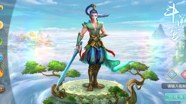 問道手游五周年紀(jì)念寵怎么獲得？五周年紀(jì)念寵武極獲得方法