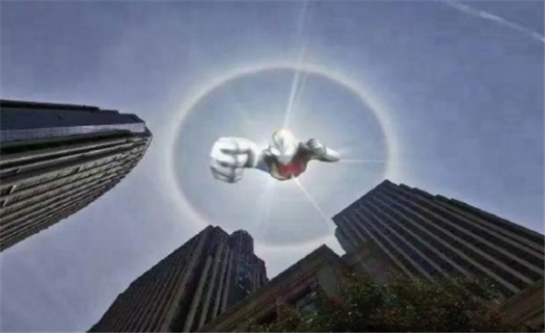 日暈奧特曼圖片p圖App手機版軟件截圖1