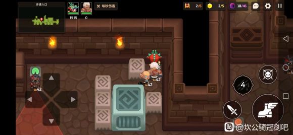 坎公騎冠劍4-1攻略：4-1鑰匙推箱子技巧