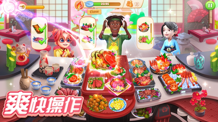 舌尖上的小鎮(zhèn)免費金幣最新版截圖2