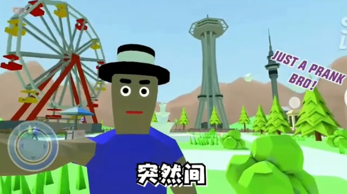 特工之英雄使命游戲中文手機(jī)版截圖4