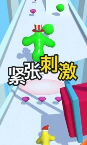 奔跑吧愛醬游戲版截圖3