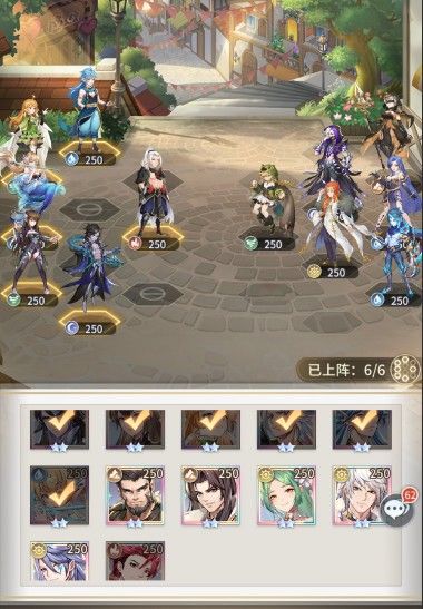 斗羅大陸武魂覺(jué)醒深海樂(lè)章3-1怎么過(guò) 覺(jué)醒深海樂(lè)章第三章通關(guān)攻略[多圖]圖片2