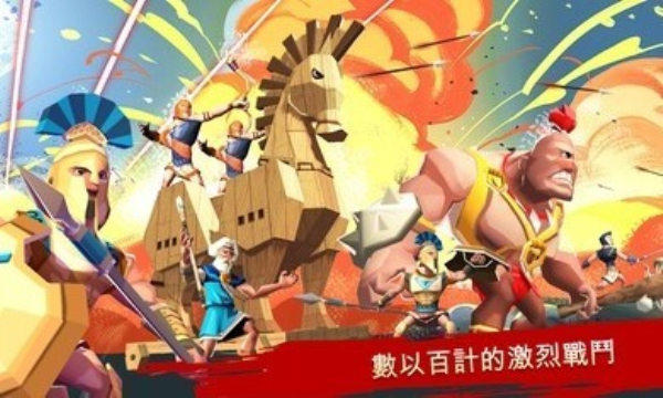 特洛伊戰(zhàn)爭(zhēng)斯巴達(dá)戰(zhàn)士游戲中文版截圖4