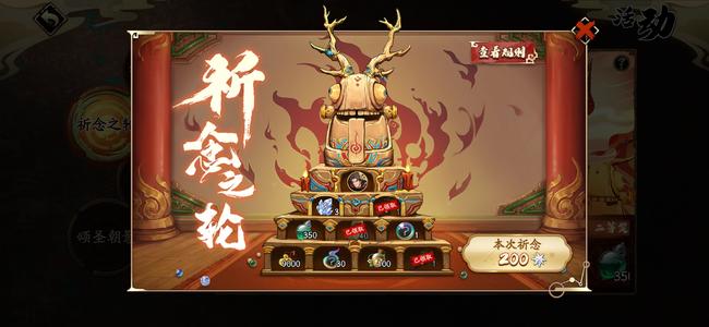 天地劫幽城再臨秦惟剛陣容搭配攻略 秦惟剛最強陣容搭配推薦