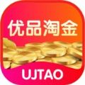 優(yōu)品淘金app安卓版