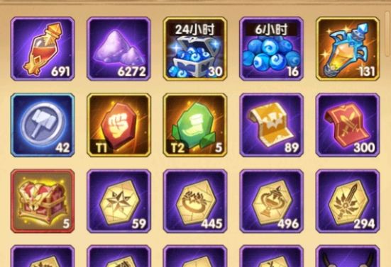 劍與遠征巡游頌歌攻略大全 巡游頌歌獎勵匯總[多圖]圖片2