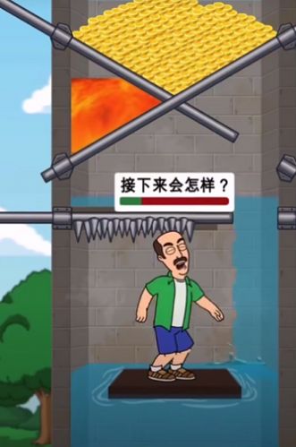 花褲衩闖關(guān)管道逃生游戲版截圖1