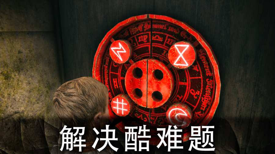 死亡公園2金幣無限中文最新版截圖2