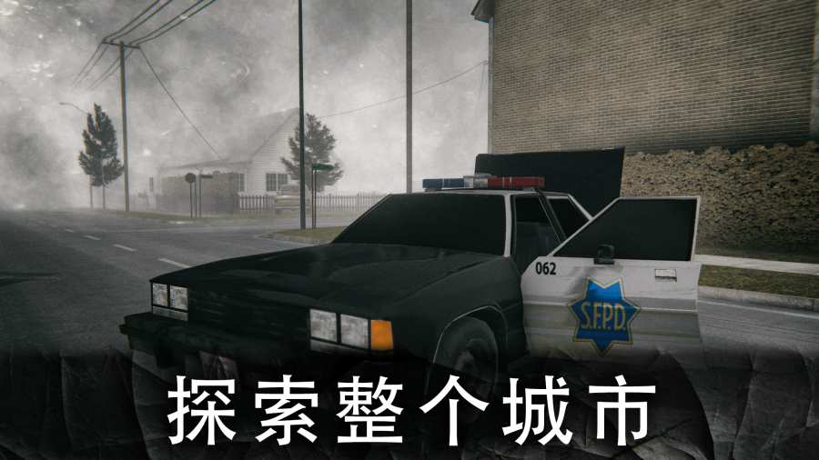 死亡公園2金幣無限中文最新版截圖5