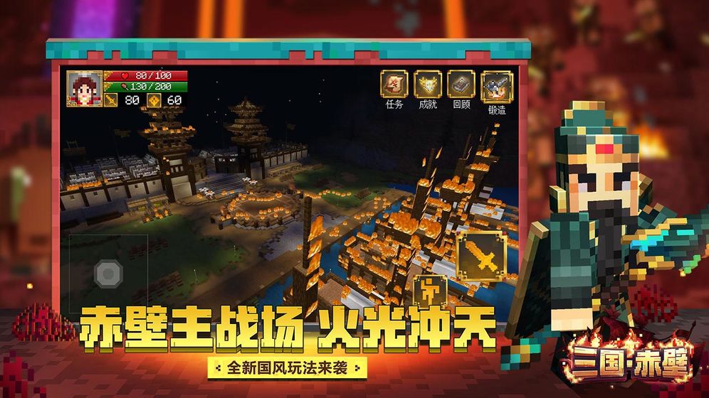 我的世界驚變100天僵尸啟示錄mod模組下載截圖2