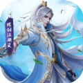 天道裁決手游最新版