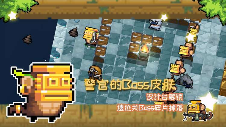 元?dú)怛T士4月14日更新版本最新版截圖1