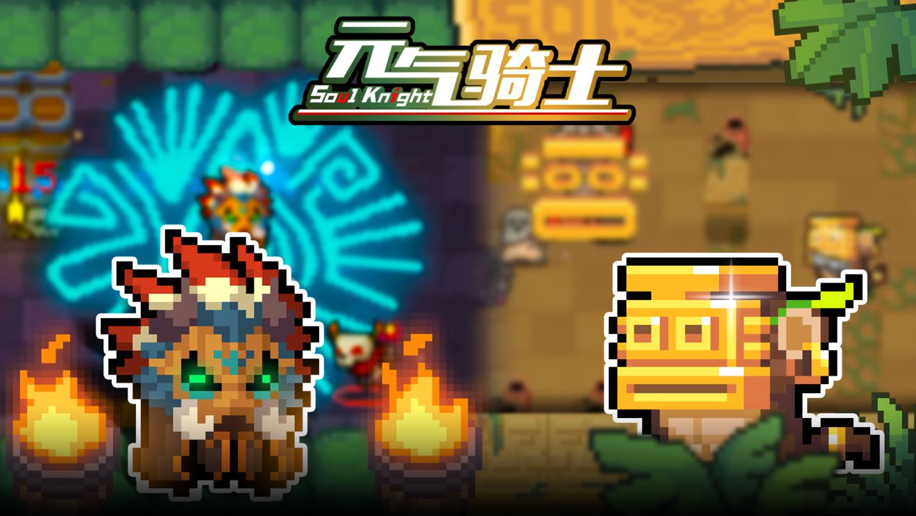 元?dú)怛T士4月14日更新版本最新版截圖3