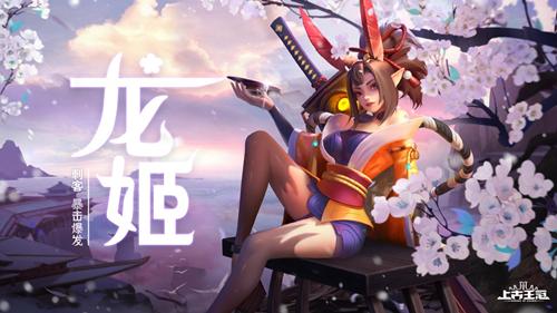 上古王冠挑戰(zhàn)關(guān)卡5怎么過 挑戰(zhàn)關(guān)卡5三星通關(guān)攻略