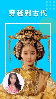 美顏?zhàn)蠲老鄼C(jī)APP安卓版截圖5
