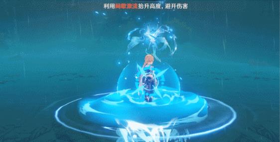 原神純水精靈洛蒂婭的憤怒打法攻略 純水精靈洛蒂婭的憤怒角色推薦