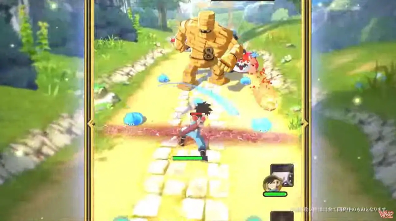 DQ魂之絆手游截圖2
