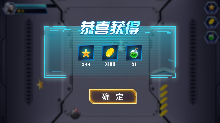戰(zhàn)地前線2游戲版截圖1