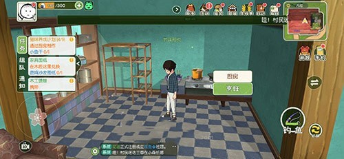 小森生活小魚干怎么做 小魚干食材制作方法