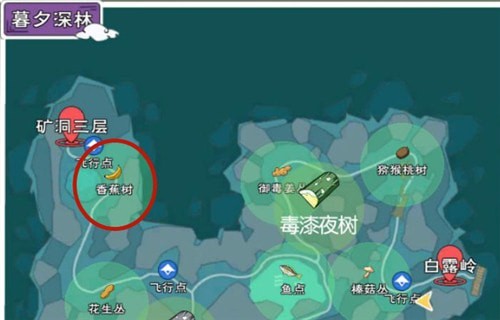 小森生活香蕉樹(shù)多久刷新一顆 香蕉樹(shù)刷新時(shí)間一覽