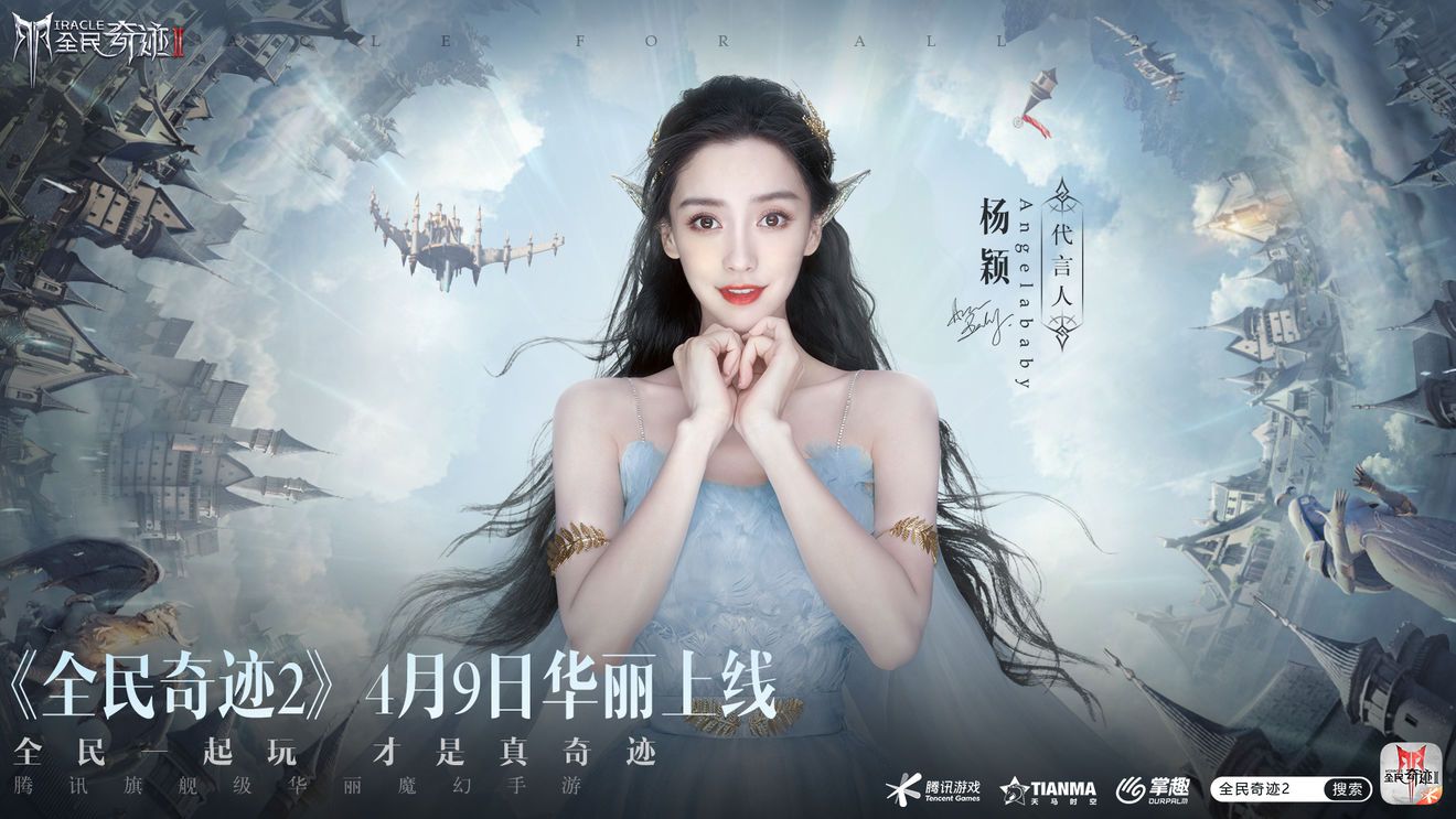 全民奇跡2答題答案大全：2021帝國教官題目標(biāo)準(zhǔn)答案一覽