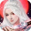 幻想神話志手游最新版