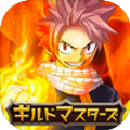 Fairy Tail Guild Masters手游日服手游