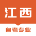 江西自考之家app版