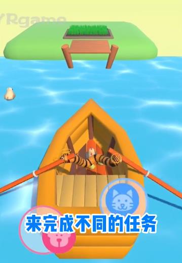 抖音非常普通的動(dòng)物小游戲版截圖4
