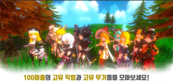 勇者的競技游戲漢化中文版截圖1