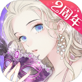 螺旋圓舞曲2薔薇戰(zhàn)爭手游最新版
