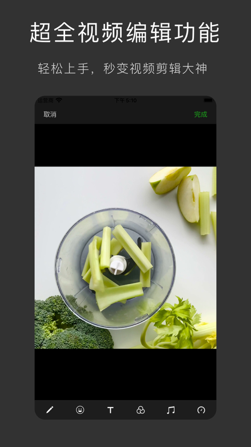 青芒播放器app客戶端截圖4