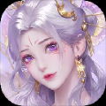 山海神錄手游最新版