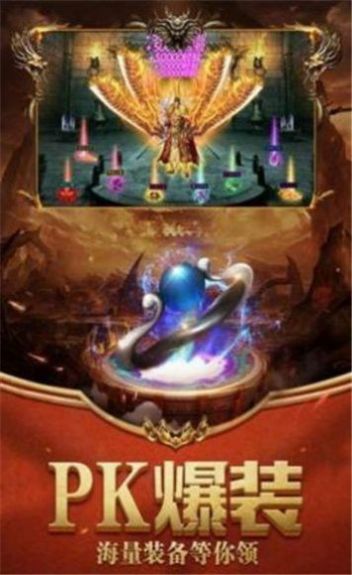 南山冰雪神途手游最新版截圖1