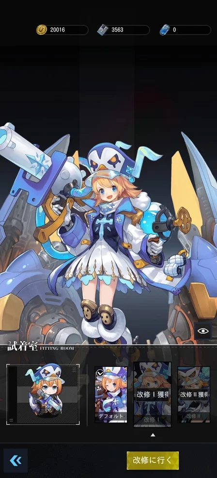 終焉少女手游最新版截圖5